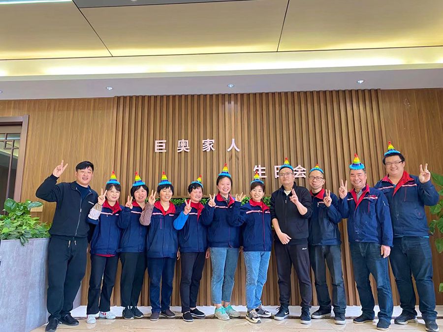 巨奧家人們：工作再忙，也不妨一起歡聲笑語過生日